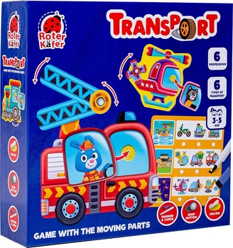 Гра з рухомими частинами Roter Kafer Транспорт (RK1320-01) (5903858960395)