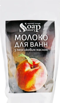 Молоко для ванн с персиковым маслом - Soap Stories 250g (817645-38004)