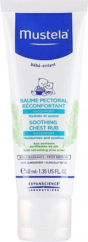 Заспокійливий бальзам для тіла Mustela Bebe Soothing Chest Rub 40ml (530573-31159111)
