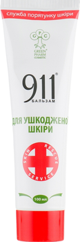 Бальзам 911 "Для пошкодженої шкіри" - Green Pharm Cosmetic 100ml (204087-52339)