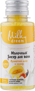 Бісер для ванн "Ароматна диня й інжир" - Milky Dream 80g (935409-32109)