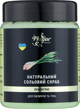 Скраб натуральний сольовий для обличчя і тіла "Лемонграс" - Mayur 250g (427469-18939)