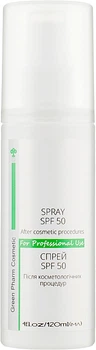 Спрей після косметологічних процедур SPF 50+ - Green Pharm Cosmetic Spray SPF 50 120ml (885518-24348)
