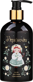 Мило рослинне з ромашкою - ФітоБіоТехнології Україночка 350ml (226975-38536)
