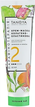 Крем-маска коллагено-эластиновая "Зеленый Чай" - Tanoya Парафинотерапия 200ml (33383-15635982)