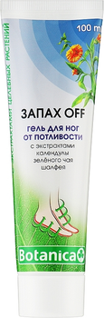 Запах OFF гель для ніг від пітливості - Botanica 100ml (976744-92219)