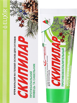 Крем-гель "Скіпілар" протизапальний, з ялівцем та шабельником - Еліксір 75ml (420149-36988)