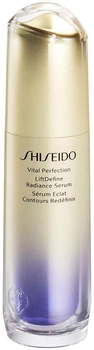 Serum do twarzy Shiseido Vital Perfection LiftDefine Radiance Serum rozswietlający 40 ml (768614168713)