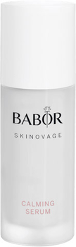 Сироватка для обличчя BABOR Skinovage Calming 30 мл (4015165359555)