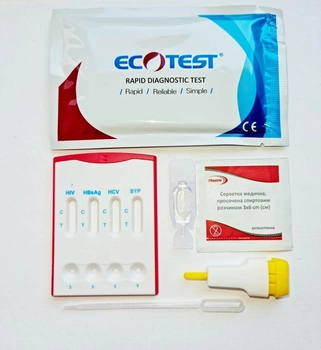 Комбінований тест на 4 інфекції: ВІЛ 1/2 (ВИЧ 1/2), гепатиту В(HBsAg), гепатит С, сифіліс, Ecotest - MI-W44