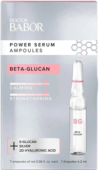 Сироватка для обличчя BABOR Power Serum Ampoules Beta Glucane в ампулах 7 x 2 мл (4015165354529)