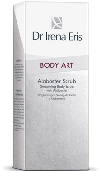 Скраб для тіла Dr. Irena Eris Body Art 200 мл (5900717224414)