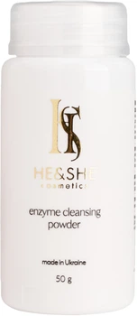 Ензимна пудра-пілінг для обличчя He&She Cosmetics 50 г (4823123500105)