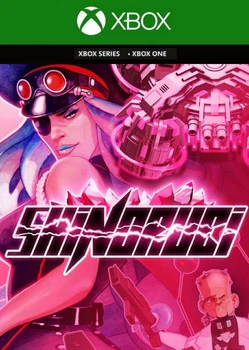 Ключ активации Shinorubi для Xbox One/Series S/X