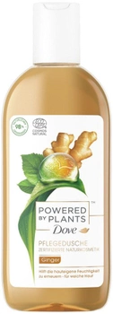 Zestaw Dove Powered by Plants Balsam do ciała 250 ml + Żel pod prysznic 250 ml + Dezodorant 75 ml (8710522626597)