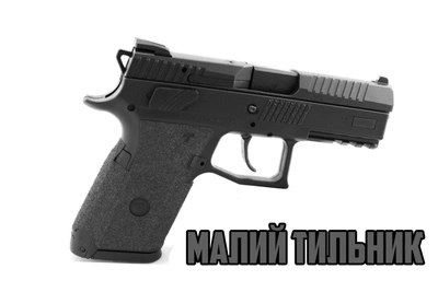 Накладка на пістолетну рукоять TalonGrips T-Rex