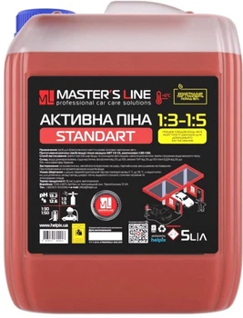 Активная пена Master's Line 1:3 Standart 5 л (4823075802913)