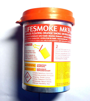 Плавучая дымовая шашка Signal Orange Svoke CF3. Цветной оранжевый дым