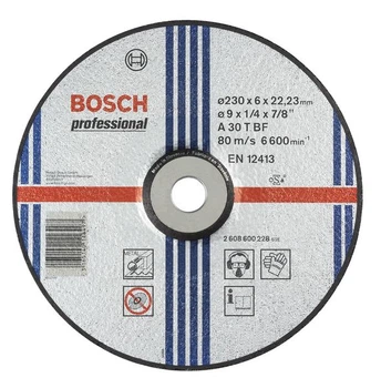 Круг зачистной Bosch 230х6 мет. (2608600228)