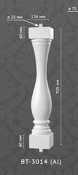Балюстрада Classic home BT3014 (Al)