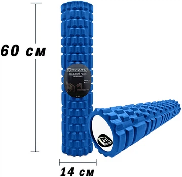 Масажний ролик-валик для МФР та йоги EasyFit Grid Roller v3.1 60 см ролер-масажер для спини, ніг, рук та шиї EF-2037-BL Синій (56000978)