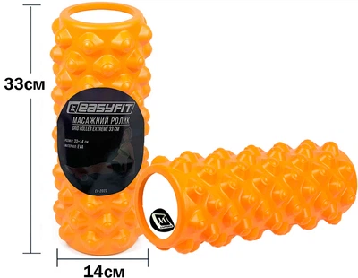 Массажный ролик-валик для МФР и йоги EasyFit Extream 33 см роллер-массажер для спины, ног, рук и шеи EF-2023-OR Оранжевый (56001033)