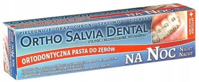 Зубна паста Atos Ortho Salvia Dental for Night 75 мл (5907437022016)