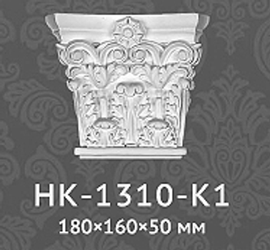 Пилястра Classic home HK1310-K1