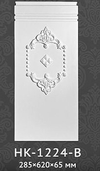 Пілястра Classic home HK1224-B