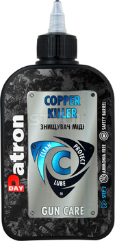 Видаляч міді: Copper Killer 500мл, DAY PATRON