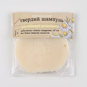 Твердый шампунь "Ромашка" 50 г