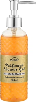 Парфумований гель для душу - Energy of Vitamins Perfumed 300ml