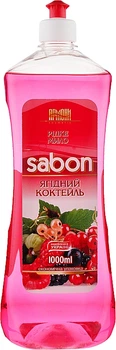 Жидкое мыло для рук "Ягодный коктейль" - Армони 1000ml (872047-37297)