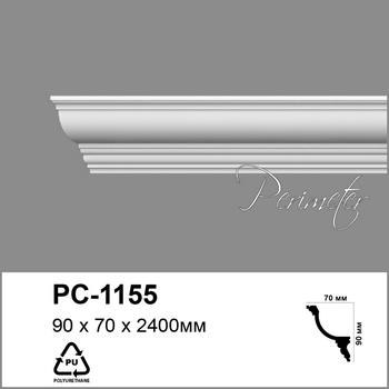 Карниз гладкий Perimeter PC-1155 (2,40 м)