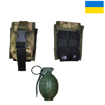 Підсумок з кордури піксель MOLLE