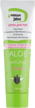 Крем для рук з натуральним соком алое - Green Pharm Cosmetic Salutare Juice 100ml (659927-24778)