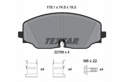 Тормозные колодки TEXTAR 2276901 3QF698151, 3QF698151A