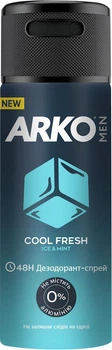 Дезодорант - спрей ARKO Men Cool Fresh 150 мл (8690506549589)