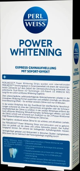 Відбілюючі смужки Perlweiss Power whitening strips 10 шт (4008890009031)