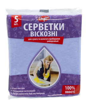 Серветки для прибирання з віскози універсальні Profit 30х36 см 5 шт.