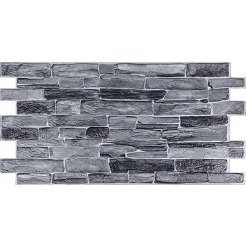 Декоративная ПВХ панель (96*48CM * 4мм) (D) SW-00001554
