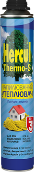 Утеплювач напилюваний поліуретановий Hercul THERMO-S 850 мл