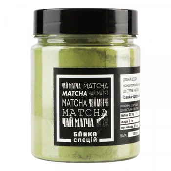 Чай Матча, 100 г, 1 шт