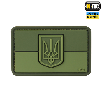 Нашивка M-Tac флаг Украины с гербом по центру PVC Olive
