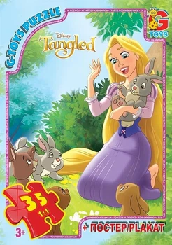 Пазли G Toys "Рапунцель" TA 011 (62), 35 елементів, з постером, в коробці