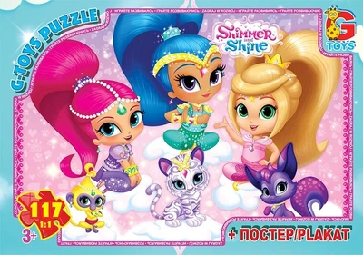 Пазлы G Toys "Шиммер и Шайн" OS 613 (62), 117 элементов, с постером, в коробке