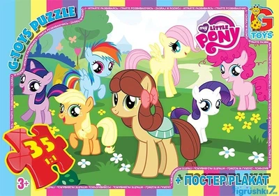 Пазлы G Toys "My litte Pony" MLP 024 (62), 35 элементов, с постером, в коробке