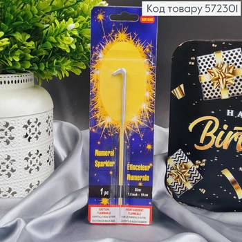 Свічка в торт цифра "1" срібляста бенгальська 6,5+10см