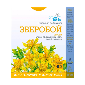 Фіточай Фітобіотехнології Звіробій по 50 г