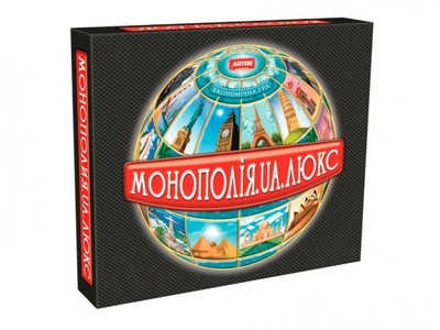 Настільна гра Монополія люкс, Ost
